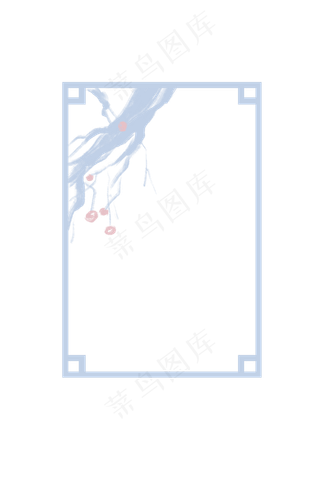 二十四节气立冬元素简约边框PNG