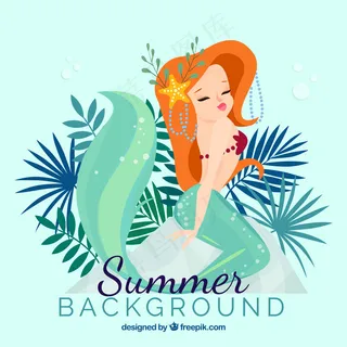 美人鱼夏日背景