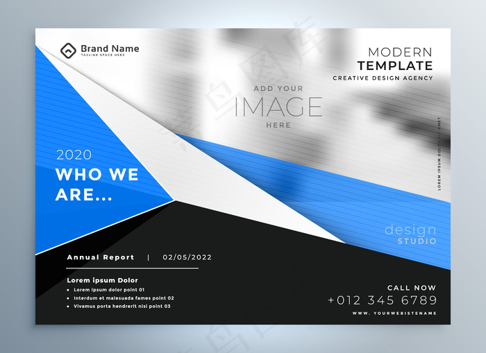 时尚蓝色几何商务手册演示模板