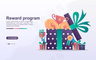 奖励计划和获得礼物的概念。人们赢得了抽奖、返现计划、忠诚客户的奖励、诱人的优惠。可用于网页登录页，横幅banner，手机app移动应用程序。