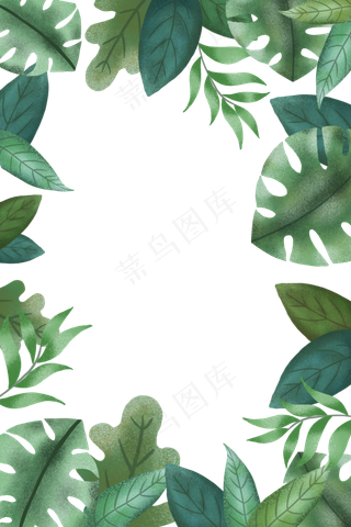 绿色树叶边框