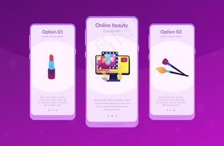 美女博主应用程序界面模板。