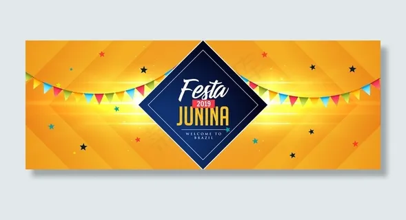 庆祝朱尼纳节日 庆祝朱尼纳节日