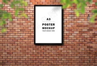 广告牌模型样机海报特别促销放在墙前