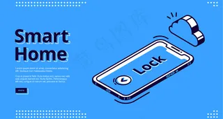 智能家居钥匙、手机图标登陆页面