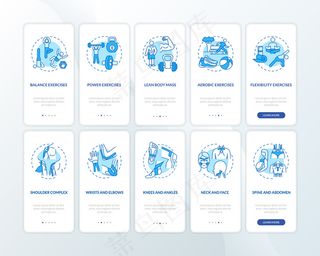 带概念集的蓝色车载手机app移动应用程序app页面屏幕。