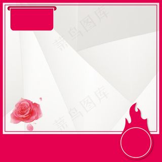 双十二化妆品促销狂欢价主图直通车