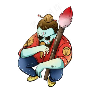 中元节判官嘻哈说唱风格手绘