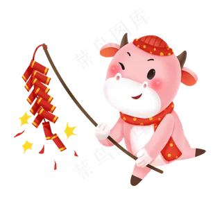 牛年新春放鞭炮