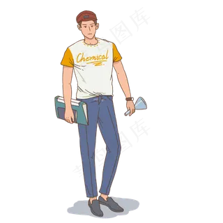 教师节主题年轻男老师卡通形象