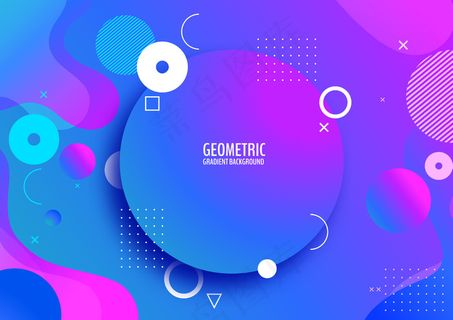 几何、最小梯度背景