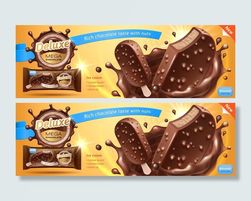 豪华巧克力冰淇淋条广告