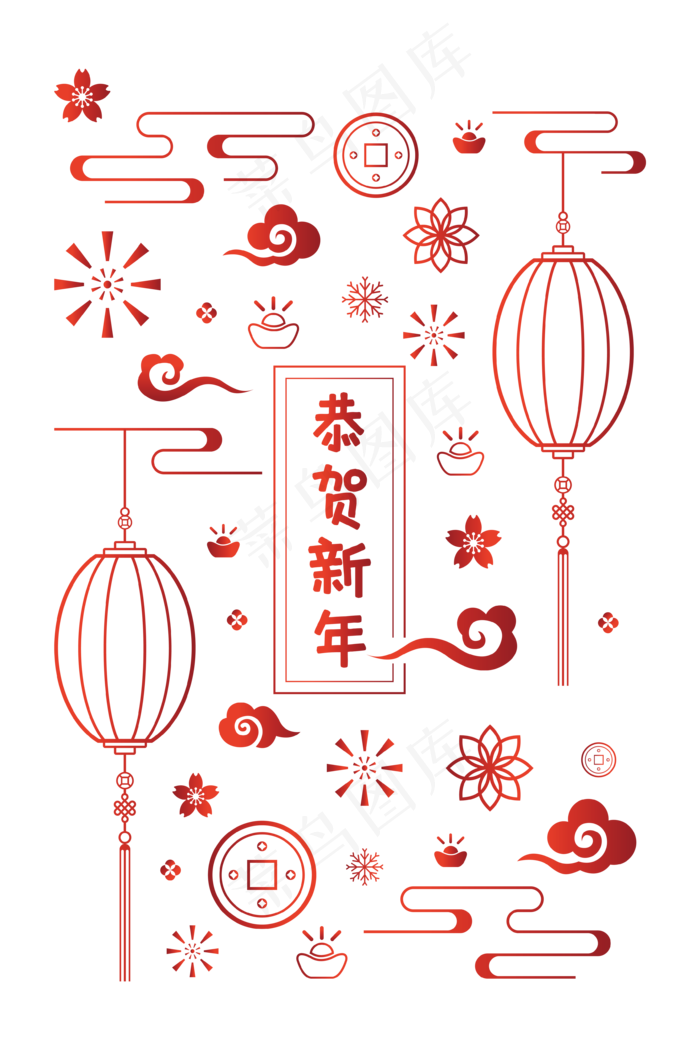 新年底纹中国风花纹