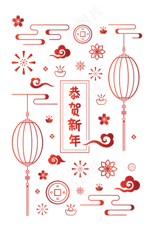 新年底纹中国风花纹