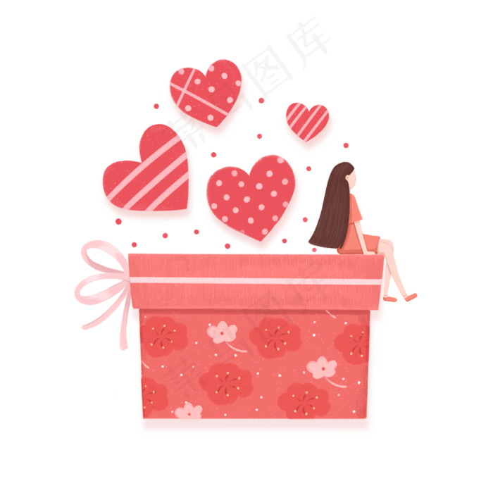 七夕节爱心礼盒人物装饰免抠素材