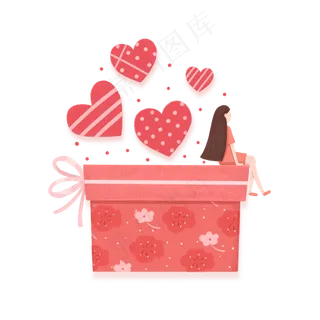 七夕节爱心礼盒人物装饰免抠素材
