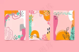 一包抽象画封面