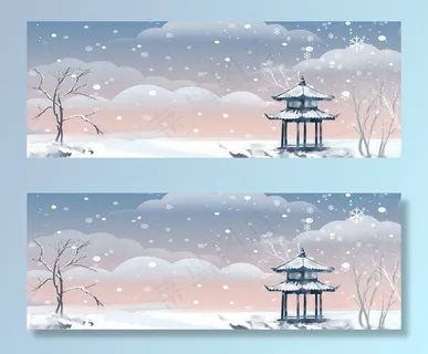 清新冬季雪天banne