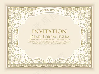 带有优雅复古装饰的邀请函模板