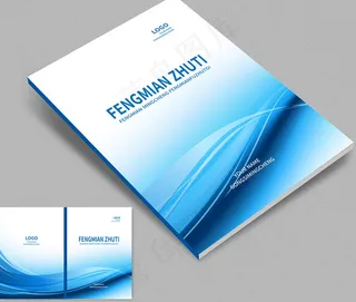 大气创意画册封面设计模板