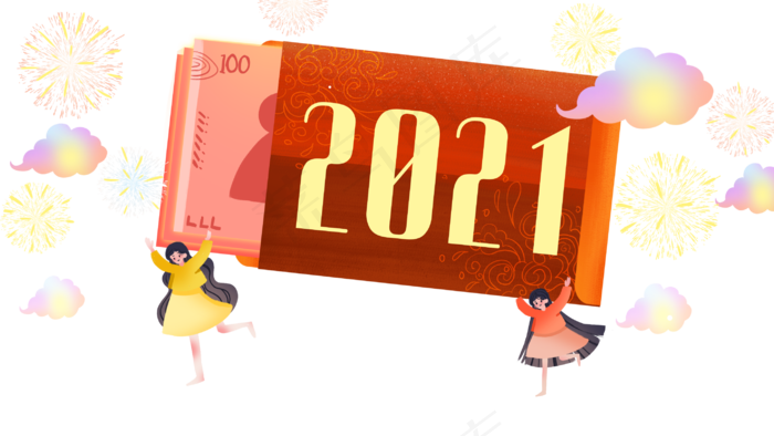 2021元旦跨年红包烟花烟火(2880X1620(DPI:300))psd模版下载