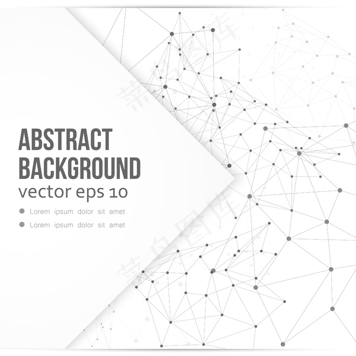 矢量网络背景抽象多边形