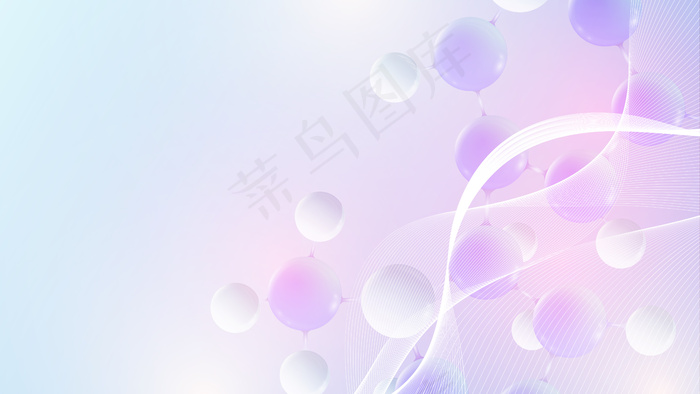 分子结构分子或原子。eps,ai矢量模版下载