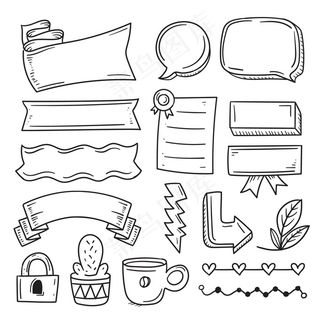 具有各种带状形状的项目符号轴颈元素