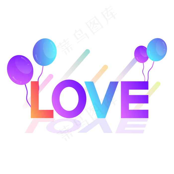 矢量手绘LOVE(4167*4167px 300 dpi )ai矢量模版下载