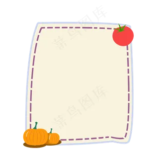 免扣立秋节气边框