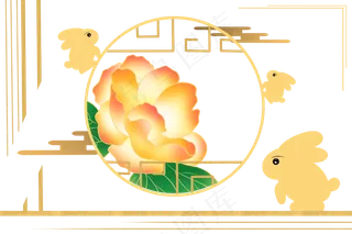 中秋节剪纸风装饰