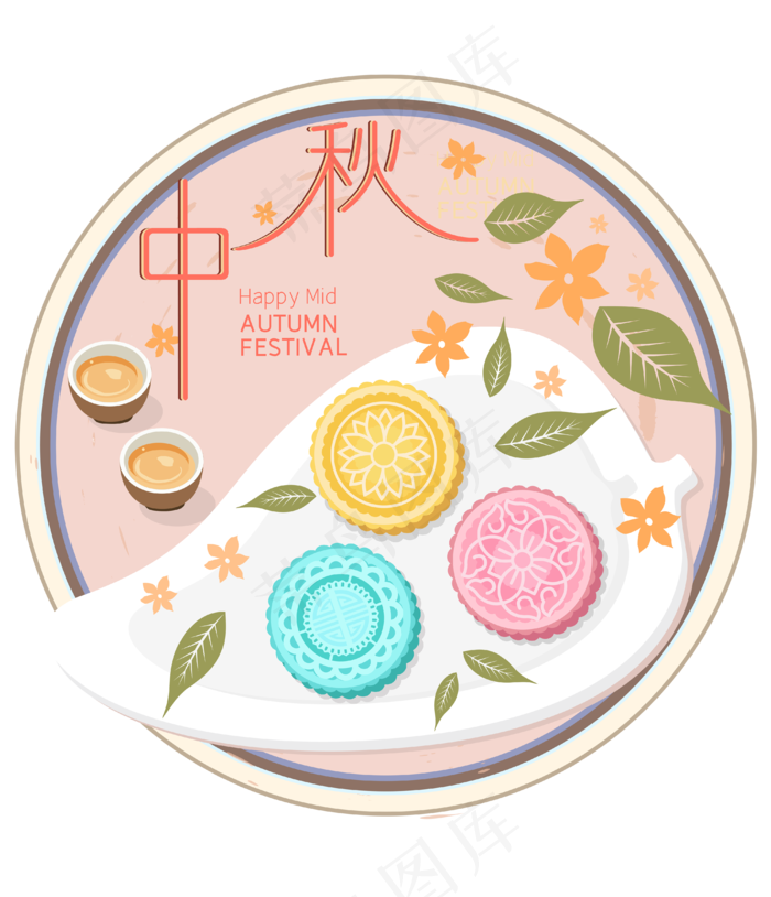 中秋节八月十五包装彩色月饼(4000*4653px 300 dpi )ai矢量模版下载