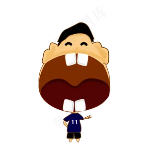 双十一大促销狂欢卡通形象小男孩