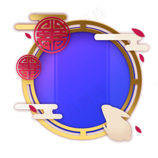 中秋中国风边框