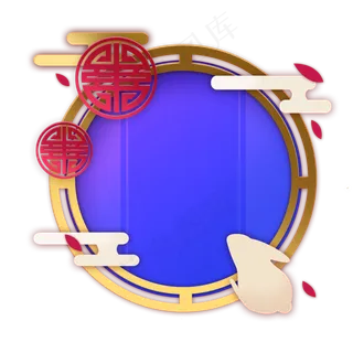 中秋中国风边框