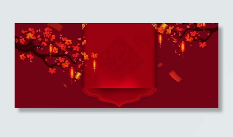 淘宝新年放假公告春假通知背景