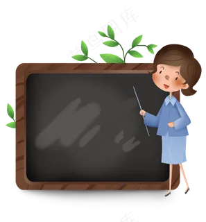 女教师和木质黑版