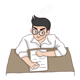 戴眼镜的男老师教师节元素