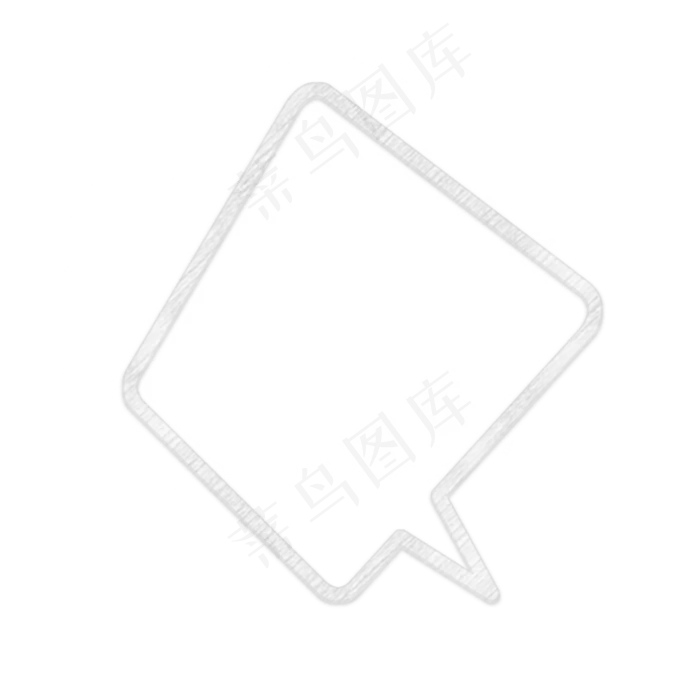 教师节粉笔对话框气泡框4(2048X2048(DPI:300))psd模版下载