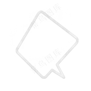教师节粉笔对话框气泡框4