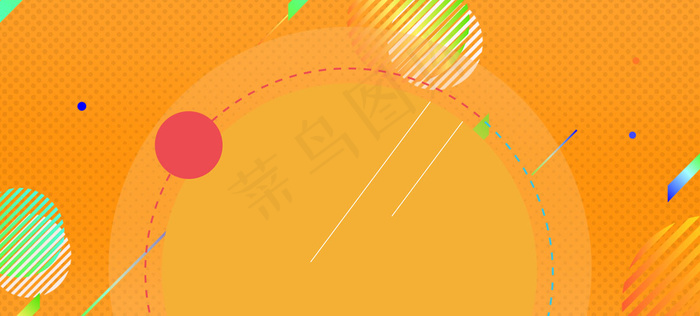 双十一淘宝大促狂欢黄色banner(1200*542px 	       )psd模版下载