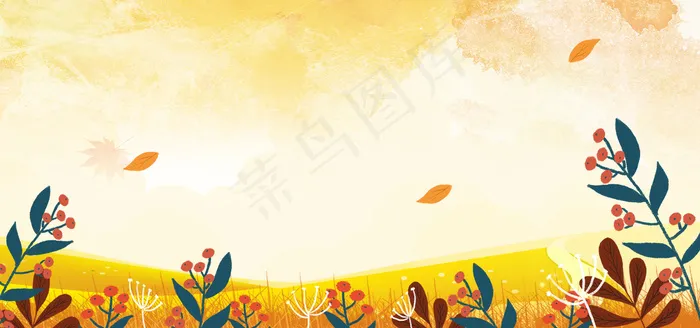 秋天黄树叶手绘banner(1920*900px 	       )psd模版下载