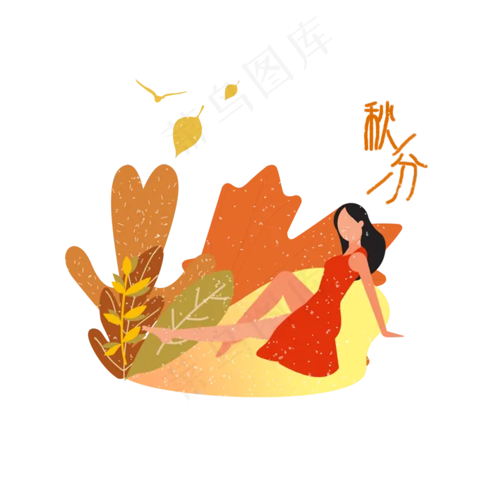 秋分手绘传统节气时尚枫叶植物(2000X2000(DPI:300))psd模版下载