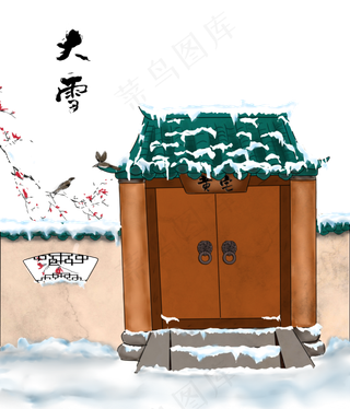 手绘卡通二十四节气大雪