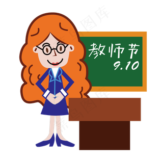 教师节教师上课微笑礼貌黑板讲台
