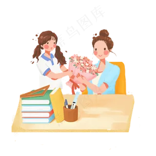 教师节女生送老师一束花PNG素材