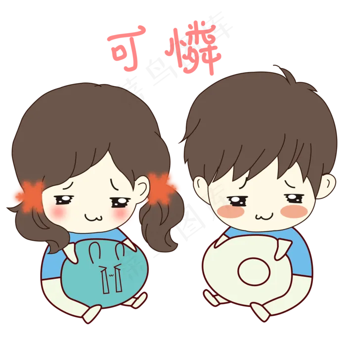 卡通手绘七夕节可怜情侣表情包(2000X2000(DPI:300))psd模版下载
