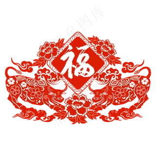 剪纸牛福字矢量图
