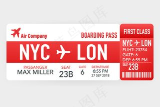 特殊服务信封内的机票或登机牌。