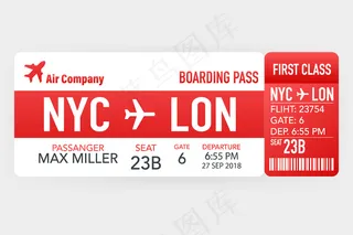 特殊服务信封内的机票或登机牌。